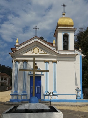 Igreja de São Roque - Frontal - Entrada Principal